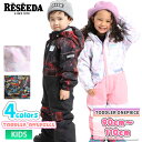 24-25 RESEEDA レセーダ スノーボードウェア キッズ REO57006 TODDLER ONEPIECE ワンピース つなぎ