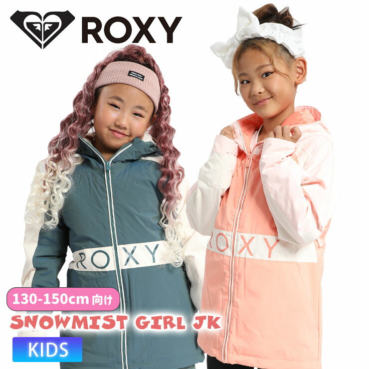 楽天市場】roxy スノーウェア 蜷川実花の通販 楽天市場】roxy スノーウェア 蜷川実花の通販