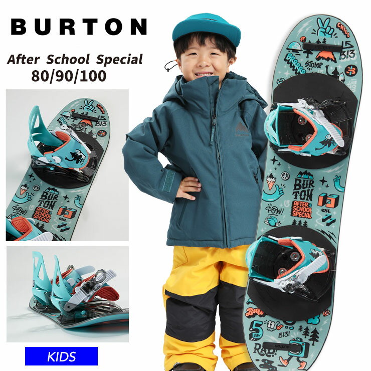 ☆スノーボード+バインディング+ブーツ 3点セット キッズ BURTON バートン Kids' Smalls Snowboard 推奨年齢9歳~ 23-24モデル ムラサキスポーツ キッズスノーボードセット|ムラサキスポーツオンラインストア 通販 - スノーボード ☆スノーボード+バインディング+ブーツ 3点セット キッズ BURTON バートン Kids' Smalls Snowboard 推奨年齢9歳~ 23-24モデル ムラサキスポーツ キッズスノーボードセット|ムラサキスポーツオンラインストア 通販 - スノーボード