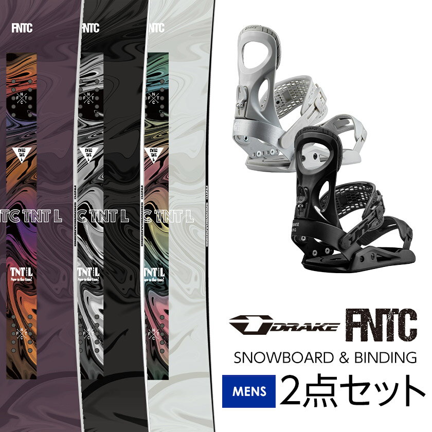 楽天市場】fntc セットの通販 楽天市場】fntc セットの通販