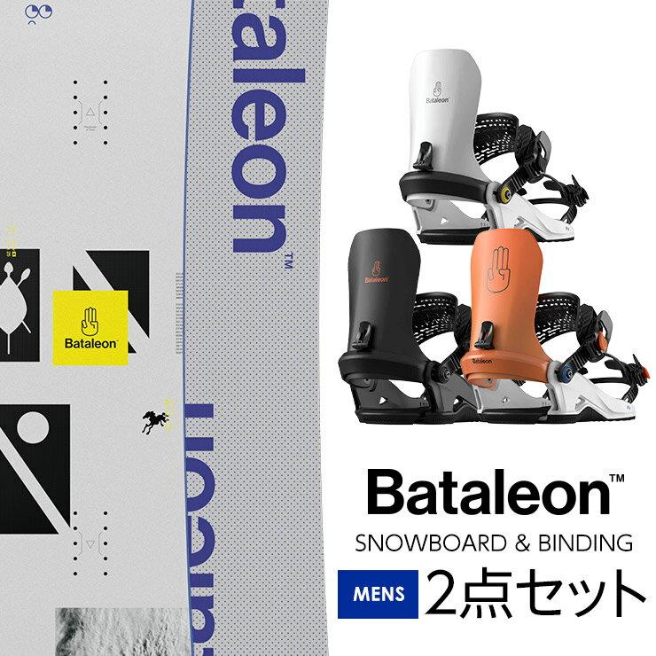 楽天市場】bataleon バタレオン blowの通販 楽天市場】bataleon バタレオン blowの通販