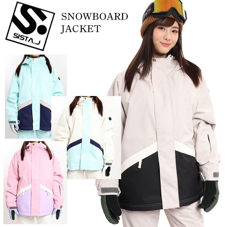 楽天市場】sista.j スノーボードウェアの通販 楽天市場】sista.j スノーボードウェアの通販