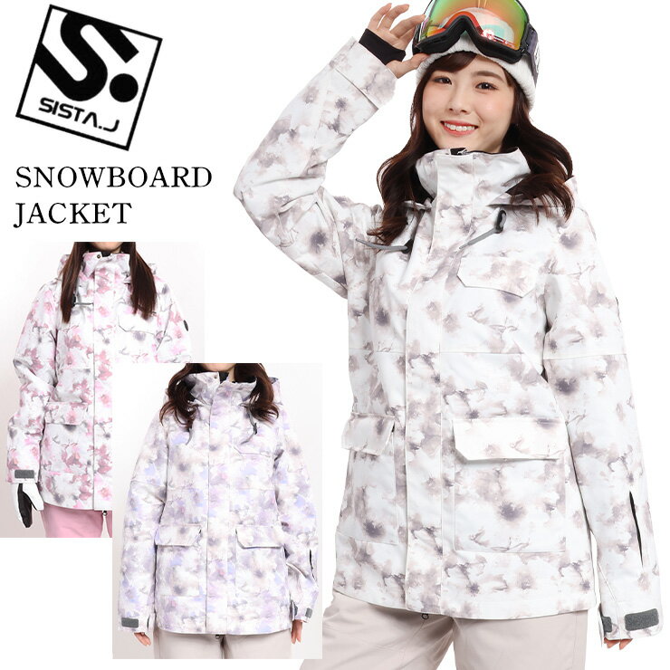 楽天市場】sista.j スノーボードウェア(サイズ(S/M/L)M 楽天市場】sista.j スノーボードウェア(サイズ(S/M/L)M