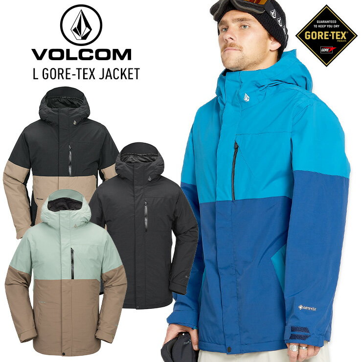 楽天市場】volcom ジャケット l gore?tex jktの通販 楽天市場】volcom ジャケット l gore?tex jktの通販