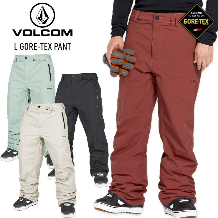 楽天市場】volcom l gore-tex pantの通販 楽天市場】volcom l gore-tex pantの通販