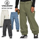 24-25 VOLCOM ボルコム ARTHUR 20K PANT アーサー 20K パンツ スノボー スノーボード スキー ウェア G1352514 2025...