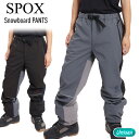 スノーボードウェア SPOX スポックス SPP-4010 スノーボードパンツ メンズ レディース ユニセックス パーカ スノボー ストレッチ 【JSBCスノー...