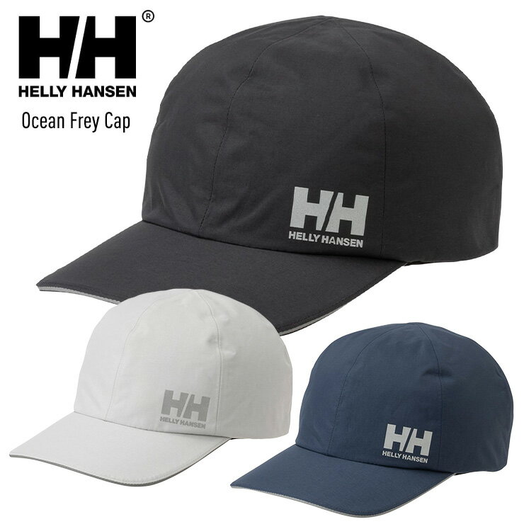 HELLY HANSEN �إ꡼�ϥ󥻥� OCEAN FREY CAP ���������ե쥤����å� HC92511 �ɿ奭��å� �����ȥɥ� ��� ��ǥ����� ...