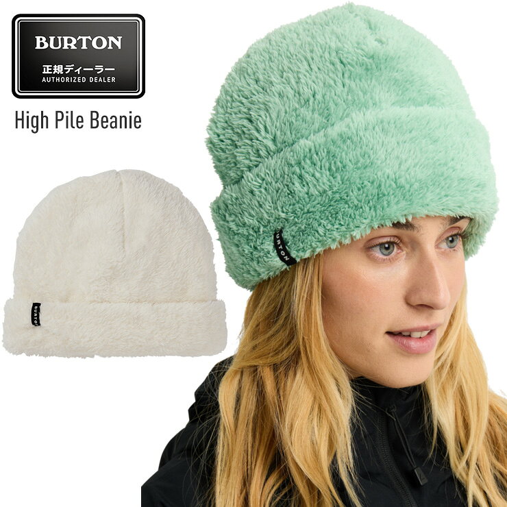 楽天市場】burton earflap beanieの通販