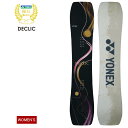 【15日まで使える最大2500円オフクーポン】【無料ワックスサービス有】早期予約 25-26 2026 YONEX ヨネックス DECLIC デクリック スノー...