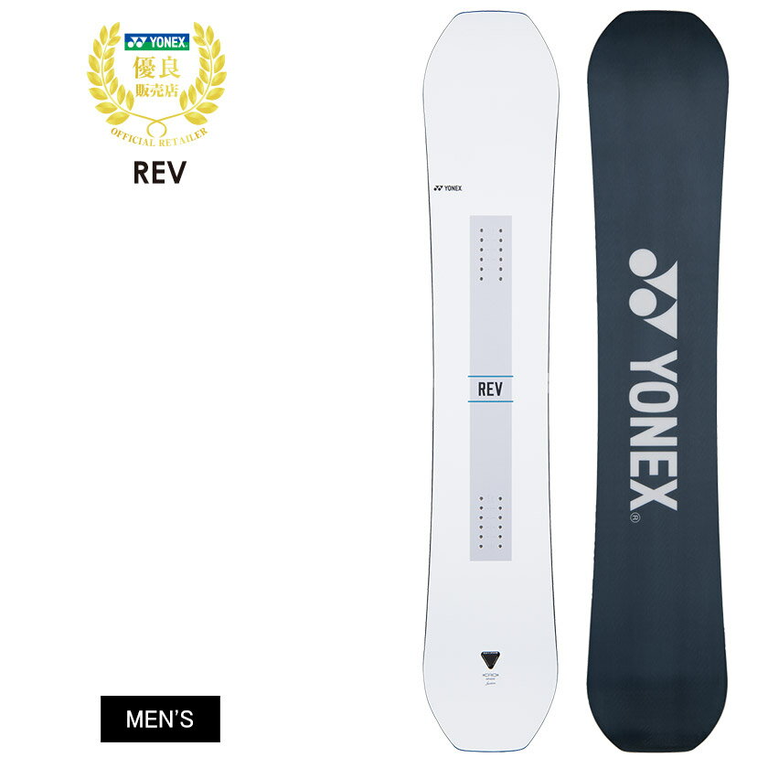 楽天市場】yonex スノーボード eclipsionの通販 楽天市場】yonex スノーボード eclipsionの通販
