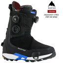 25-26 2026 BURTON バートン Women's Highshot X Pro Step On Wide ハイショットエックスプロ ステップオンワイド スノーボード ブーツ レディース ウーメンズ