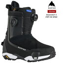 25-26 2026 BURTON バートン Women's Highshot X Step On Wide ハイショットエックス ステップオンワイド スノーボード ブーツ レディース ウーメンズ