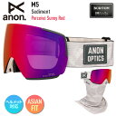 【早期予約】2026 anon アノン スノーボード ゴーグル M5 Low Bridge カラー: Sediment レンズ: Perceive Sunny Red スキー マグネット式 磁石式 【JSBCスノータウン】
