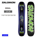 早期予約 【無料ワックスサービス有】25-26 2026 SALOMON サロモン GRAIL グレイル ジュニア スノーボード(4)