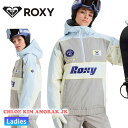 早期予約 25-26 2026 ROXY CHLOE KIM ANORAK JK ロキシー スノーボード ジャケット クロエ・キム アノラック
