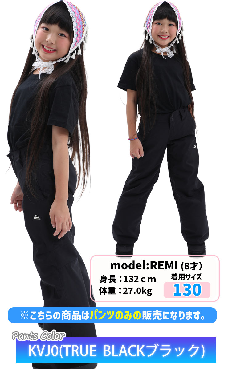 25-26 2026 QUIKSILVER クイックシルバーESTATE YOUTH PT スノーパンツ スノーボード キッズ ジュニア 2