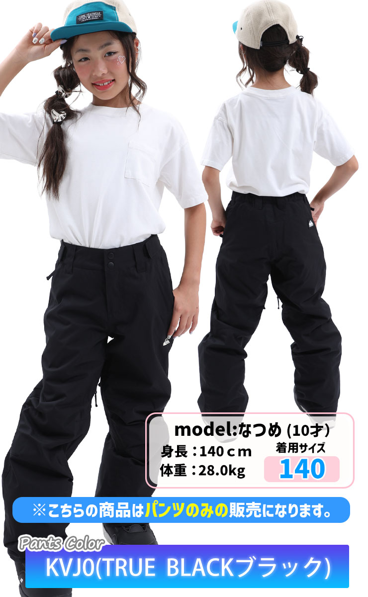 25-26 2026 QUIKSILVER クイックシルバーESTATE YOUTH PT スノーパンツ スノーボード キッズ ジュニア 3