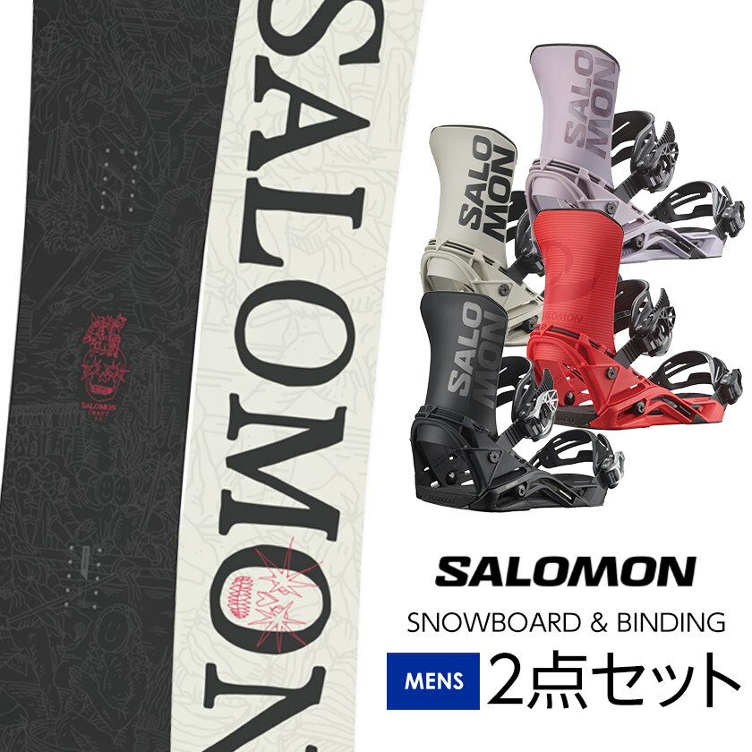 取付無料 SALOMON サロモン CRAFT クラフト スノーボード ＆ DISTRICT ディストリクト バインディング 2点セット 25-26 2026 メンズ ハードギア
