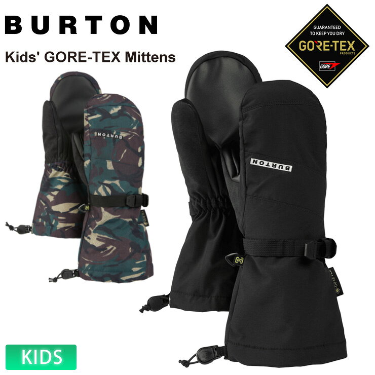 「BURTON／バートン Kids' GORE-TEX Gloves」は、雪遊びからスノーボードまで、冬を楽しむ子どものために作られた高性能キッズ用グローブです。世界的に信頼されるGORE-TEXメンブレンを採用し、優れた防水性・透湿性を実現。雪や水の侵入を防ぎながら、手の中のムレを逃がして快適さをキープします。さらに保温性の高い中綿を使用し、冷たい雪の中でも指先まであたたか。