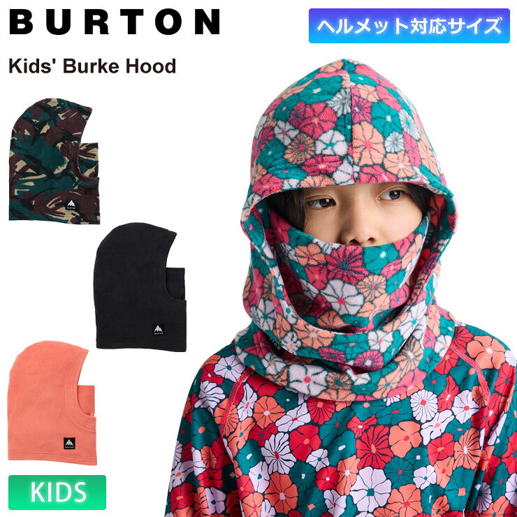 26-27 2027 BURTON バートン KIDS BURKE HOOD キッズ バーク フード フリース フー...