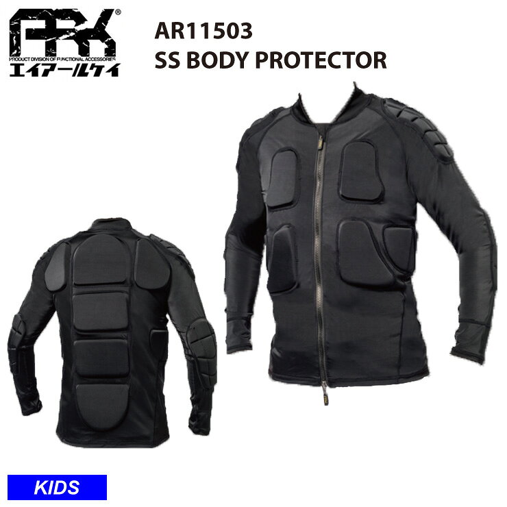 早期予約 26-27 2027 SS BODY PROTECTOR AR11503 プロテクター ボディ スノーボード 子供用 キッズ ジュニア