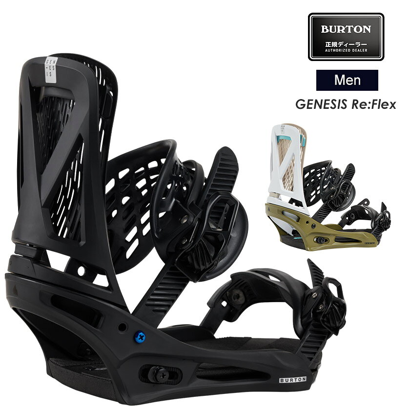 楽天市場】burton genesis reflexの通販