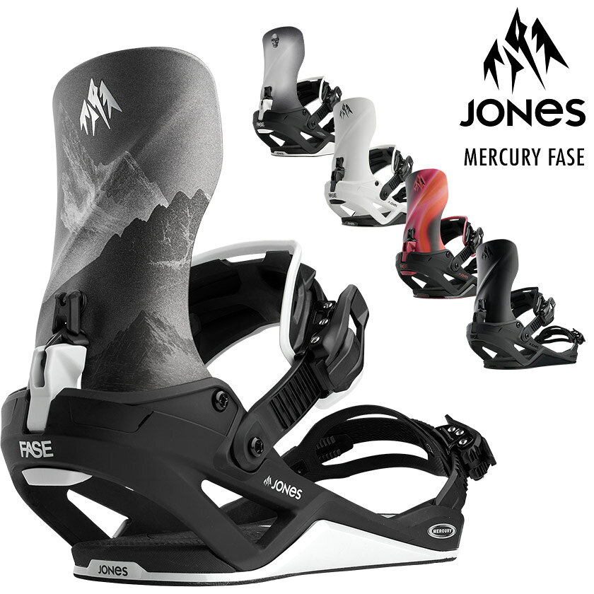 楽天市場】jones mercury（スポーツ・アウトドア）の通販