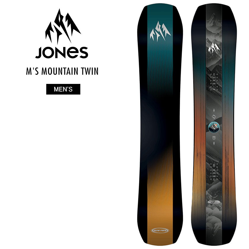 楽天市場】jones マウンテン ツイン ファー イースト リミテッドの通販