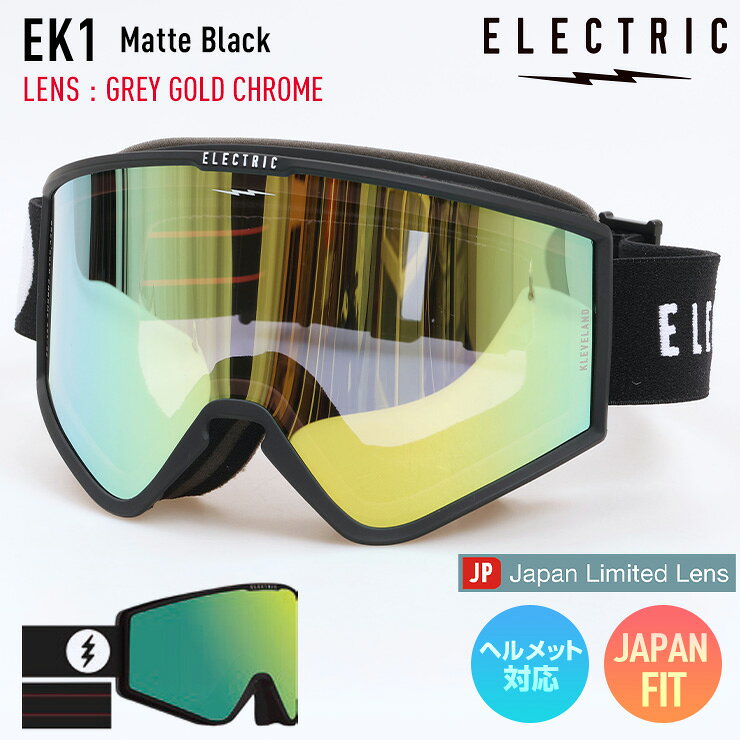 楽天市場】electric kleveland matte blackの通販