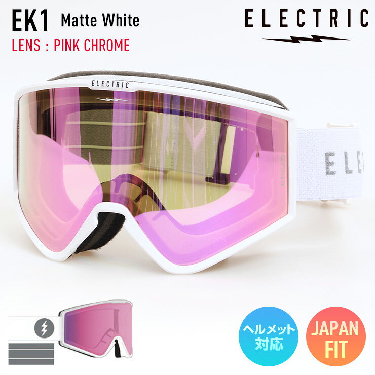 楽天市場】ELECTRIC EG1（ウィンタースポーツ｜スポーツ・アウトドア