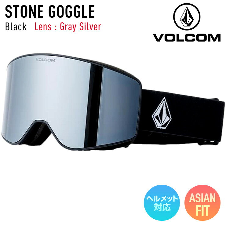 楽天市場】volcom（ゴーグル｜スキー・スノーボード用アクセサリー