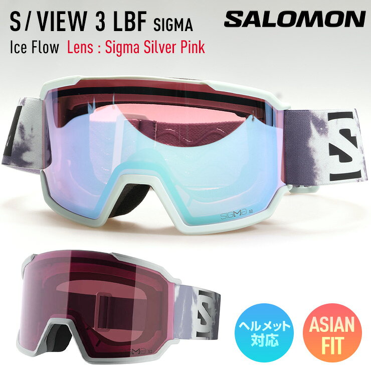 楽天市場】SALOMON サロモン（ゴーグル｜スキー・スノーボード用