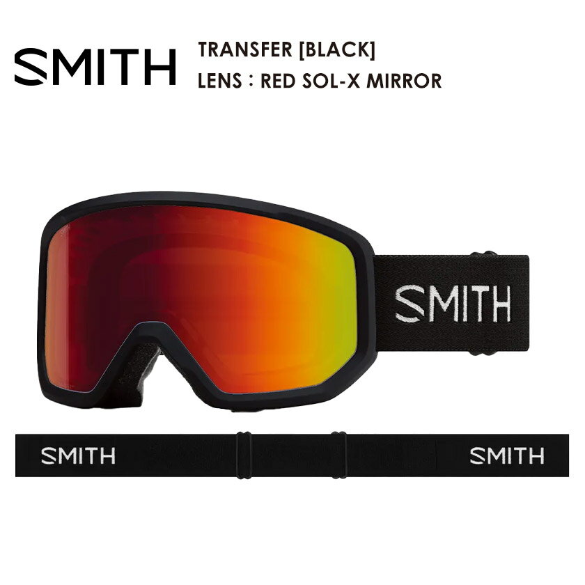 乐天商城 - 早期予約 26-27 2027 SMITH スミス TRANSFER [BLACK] RED SOL-X MIRROR トランスファー ゴーグル