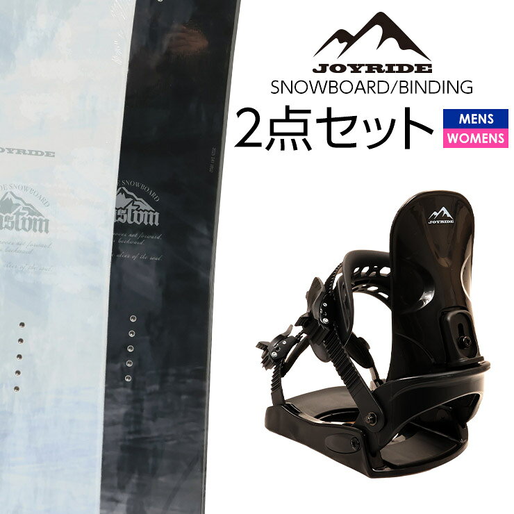 楽天市場】ジェイボード（スノーボード用品｜ウィンタースポーツ