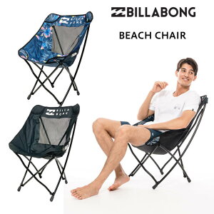 20-21 2021 BILLABONG ビラボン メンズ ビーチチェア BA011978 折り畳み アウトドア キャンプ