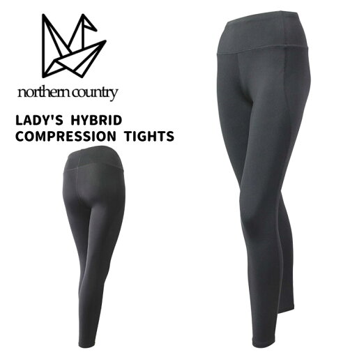 nothern country ノーザンカントリー LADY'S HYBRID COMPRESSION TIGHTS TR-1865 ハイキング ウォーキング トレッキング マリンスポーツ インナータイツ レディース nothern country ノーザンカントリー LADY'S HYBRID COMPRESSION TIGHTS TR-1865 ハイキング ウォーキング トレッキング マリンスポーツ インナータイツ レディース
