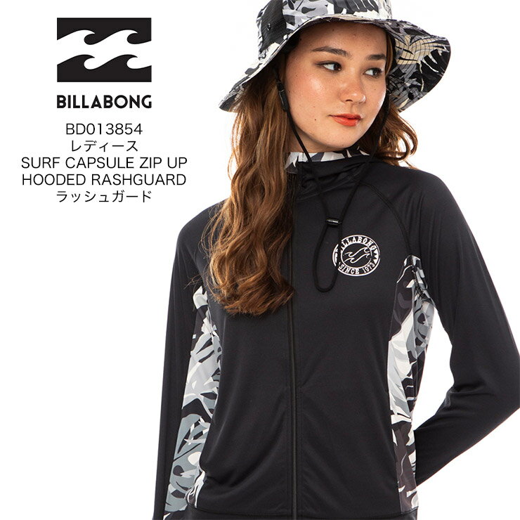 2023Ntăf BILLABONG r{ fB[X SURF CAPSULE ZIP UP HOODED RASHGUARD bVK[h BC013854 AEghA