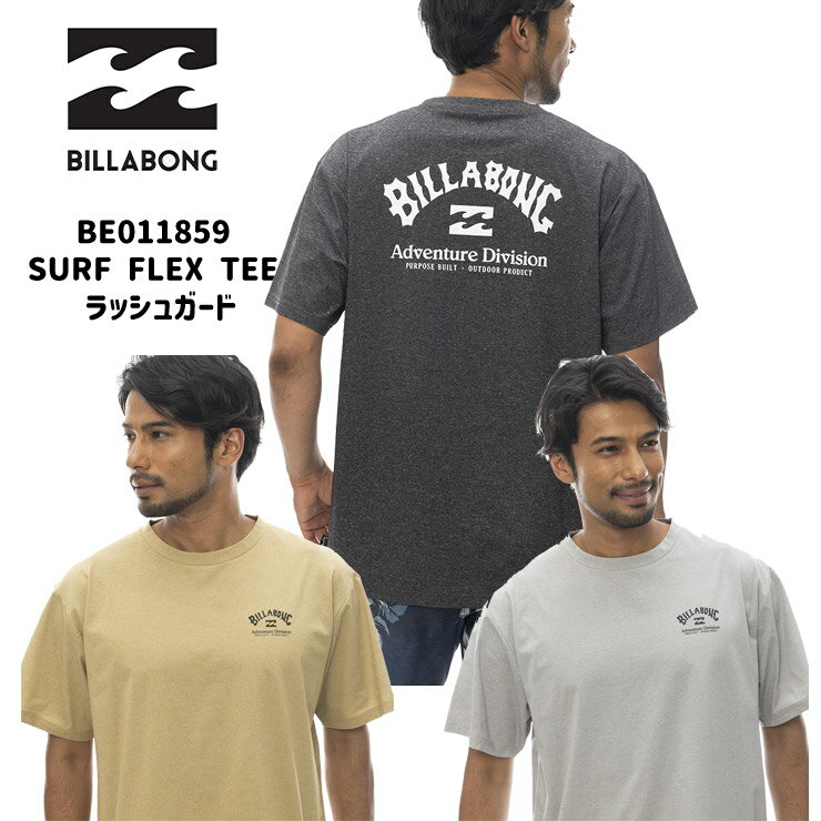 2024Ntăf BILLABONG r{ Y [A/Div.] [FOR SAND AND WATER] SURF FLEX TEE bVK[h BE011859 T[tB AEghA