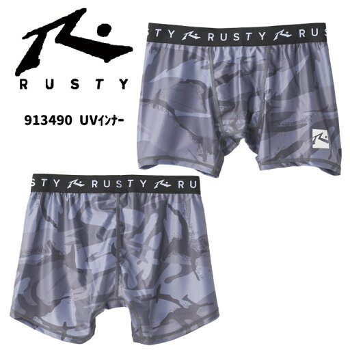 2023年春夏モデル RUSTY ラスティー サーフインナーショーツ UPF50+ 913490 アウトドア 2023年春夏モデル RUSTY ラスティー サーフインナーショーツ UPF50+ 913490 アウトドア