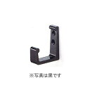 L型壁掛けフック 後付け 壁面フック 収納 おしゃれ ポイントフック(アルミ製) WPH-A38M シルバー