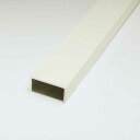アルミ角パイプ 不等辺 アルミ角柱 アルミ角材 2.0x25x50x4000mm アイボリー 【※サービスカット対応商品です】