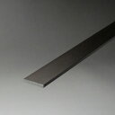 アルミフラットバー 平角 平角棒 3x60x4000mm ブロンズ 見切り 平板 DIY アルミ汎用型材 【※サービスカット対応商品です】