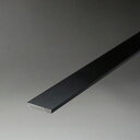 アルミフラットバー 平角 平角棒 5x50x4000mm 黒 ブラック 見切り 平板 DIY アルミ汎用型材 【※サービスカット対応商品です】
