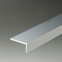 アルミアングル 不等辺 コーナー材 1.5x15x20x4000mm 生地(表面処理なし) 片長 Lアングル L字 DIY アルミ汎用型材 【※サービスカット対応商品です】 その1