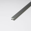 アルミH柱 アルミ材 Hバー エ型 見切り材 5.5x3640mm アルマイトシルバー 【※サービスカット対応商品です】