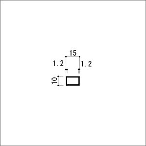 アルミ角パイプ 不等辺 アルミ角柱 アルミ角材 1.2x10x15x4000mm ステンカラー 【※...