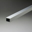 アルミ角パイプ 不等辺 アルミ角柱 アルミ角材 1.5x20x40x5000mm(4M+1M) クリアシルバー(ツヤ有) 【※サービスカット対応商品です】