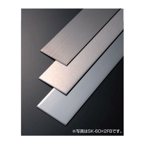 楽天市場】sk-100x2fbの通販 楽天市場】sk-100x2fbの通販