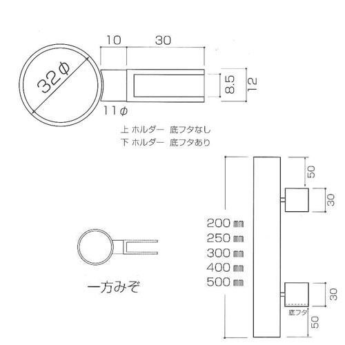 「brackets」(ブラケッツ)シリーズ CN-4912WLHPAWK4B6N3 オンライン用ブース・ワークブース